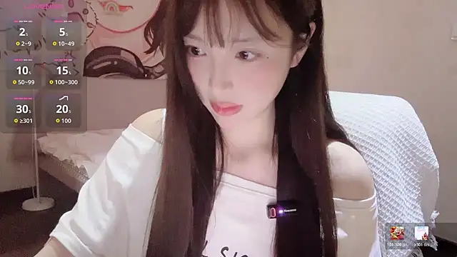 Xiaoyun 6666 online show from 05/11/26, 10:05