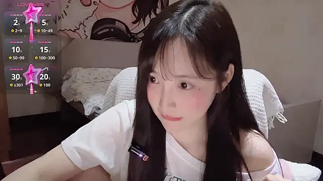Snapshot of Xiaoyun_6666 chatting on 07/28/26, 07:37 Xiaoyun 6666 online show from 07/28/26, 07:37