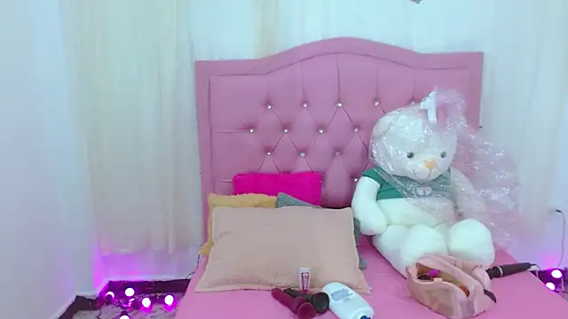 Steixy cute online show from 04/15/26, 07:07