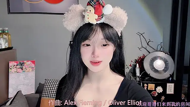 Snapshot of LovelyXiaoYi chatting on 02/07/26, 12:18 LovelyXiaoYi online show from 02/07/26, 12:18