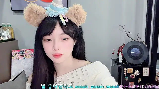 Snapshot of LovelyXiaoYi chatting on 02/03/26, 12:32 LovelyXiaoYi online show from 02/03/26, 12:32