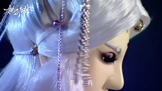 Snapshot of LovelyXiaoYi chatting on 05/04/26, 12:36 LovelyXiaoYi online show from 05/04/26, 12:36