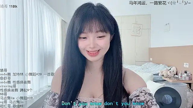 Snapshot of LovelyXiaoYi chatting on 03/22/26, 01:31 LovelyXiaoYi online show from 03/22/26, 01:31