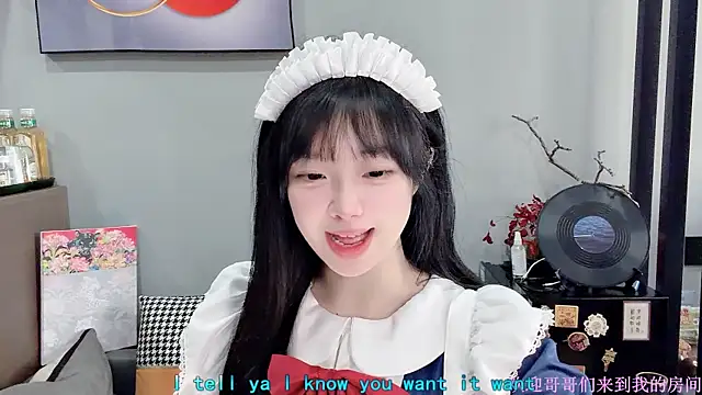 Snapshot of LovelyXiaoYi chatting on 02/05/26, 01:23 LovelyXiaoYi online show from 02/05/26, 01:23