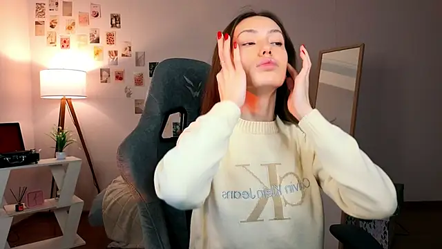 Snapshot of nexorine chatting on 02/11/26, 01:55 nexorine online show from 02/11/26, 01:55