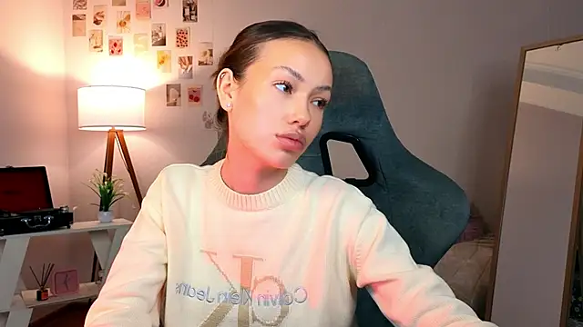 Snapshot of nexorine chatting on 02/12/26, 01:22 nexorine online show from 02/12/26, 01:22