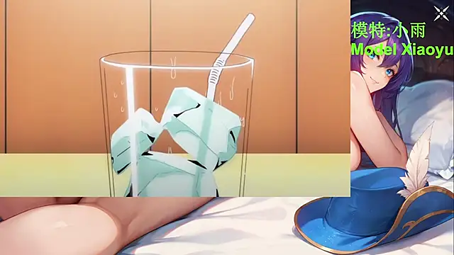 GX-01 online show from 03/13/26, 02:44