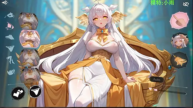 GX-01 online show from 02/10/26, 12:15