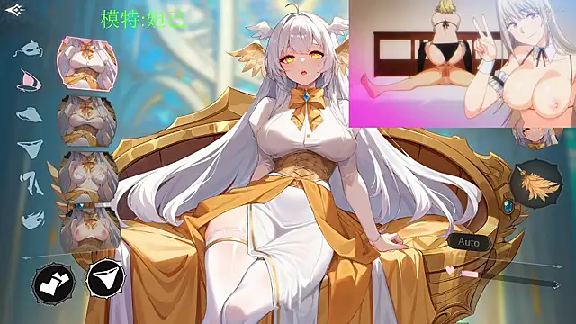 GX-01 online show from 02/06/26, 02:57