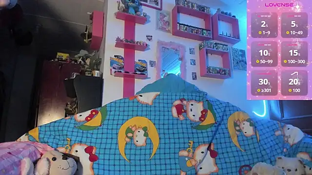 Rebecahart online show from 03/11/26, 04:17