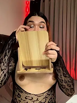 Avery West online show from 02/03/26, 06:40