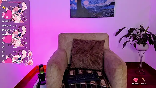 n tiana online show from 03/12/26, 04:18