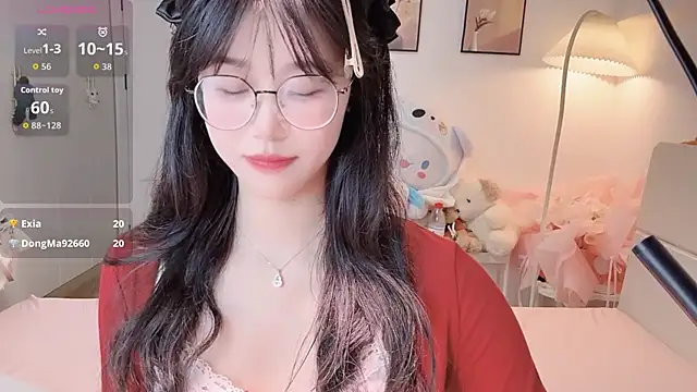 Snapshot of Luminous4173 chatting on 07/18/26, 01:30 Luminous4173 online show from 07/18/26, 01:30