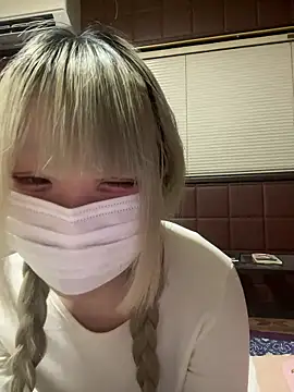 Snapshot of uni_nvqnl2 chatting on 02/13/26, 02:28 uni nvqnl2 online show from 02/13/26, 02:28