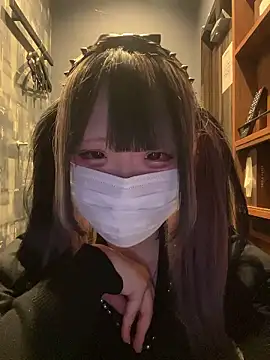 Snapshot of uni_nvqnl2 chatting on 02/20/26, 03:58 uni nvqnl2 online show from 02/20/26, 03:58