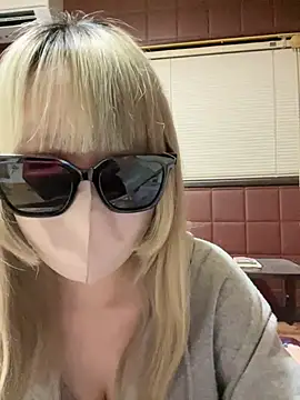 Snapshot of uni_nvqnl2 chatting on 02/12/26, 12:49 uni nvqnl2 online show from 02/12/26, 12:49