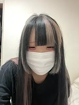 Snapshot of uni_nvqnl2 chatting on 02/21/26, 07:43 uni nvqnl2 online show from 02/21/26, 07:43