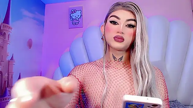 Snapshot of Baby_Lumina chatting on 02/01/26, 04:55 Baby Lumina online show from 02/01/26, 04:55