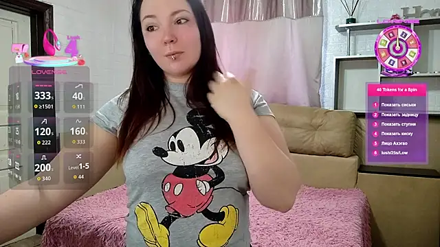 NotYourDoll online show from 03/16/26, 07:34