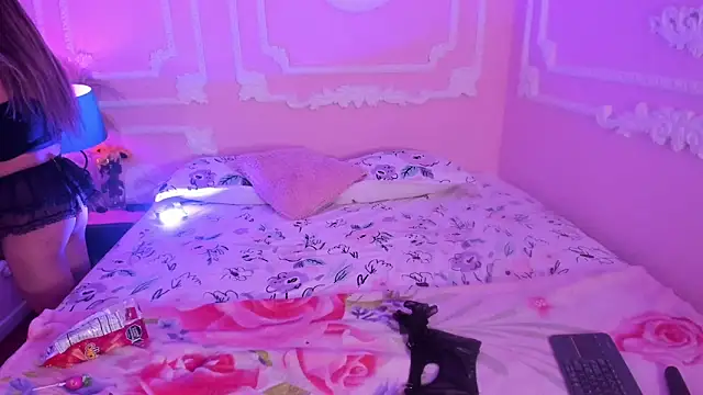 Snapshot of AngellVisen chatting on 02/20/26, 07:38 AngellVisen online show from 02/20/26, 07:38