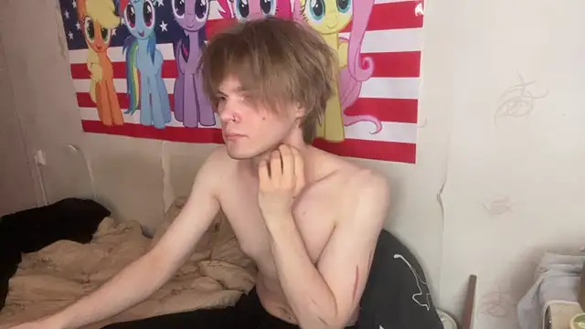 Jeycob ice online show from 04/20/26, 02:29