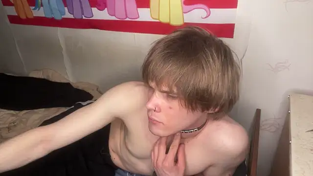 Jeycob ice online show from 03/29/26, 09:38