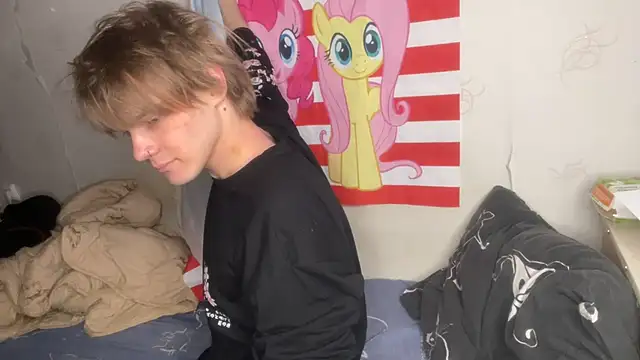 Jeycob ice online show from 03/12/26, 07:40