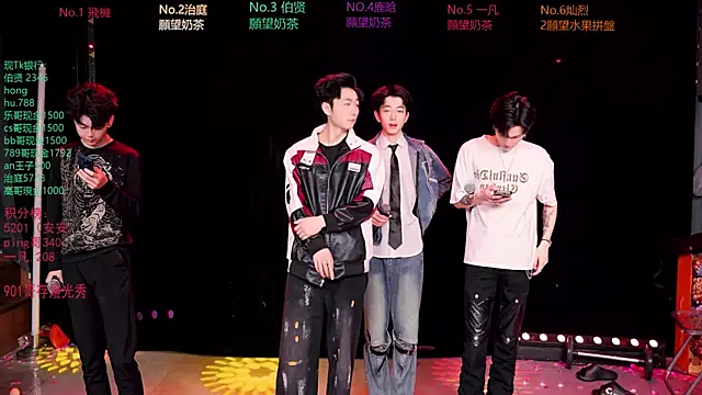 Snapshot of EXO-cbz2 chatting on 04/04/26, 11:17 EXO-cbz2 online show from 04/04/26, 11:17