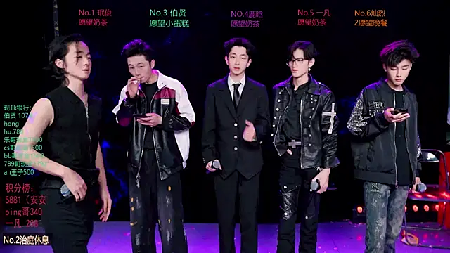 Snapshot of EXO-cbz2 chatting on 03/21/26, 11:14 EXO-cbz2 online show from 03/21/26, 11:14