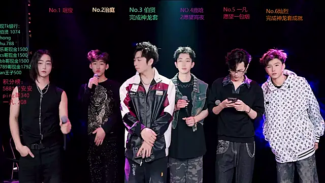 Snapshot of EXO-cbz2 chatting on 03/19/26, 11:10 EXO-cbz2 online show from 03/19/26, 11:10