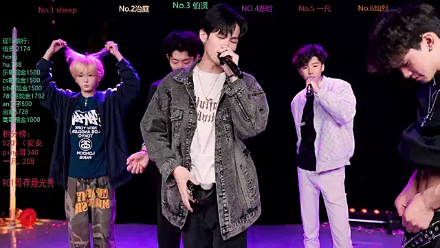 Snapshot of EXO-cbz2 chatting on 04/02/26, 10:55 EXO-cbz2 online show from 04/02/26, 10:55