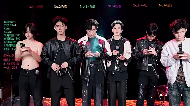 Snapshot of EXO-cbz2 chatting on 03/22/26, 10:17 EXO-cbz2 online show from 03/22/26, 10:17