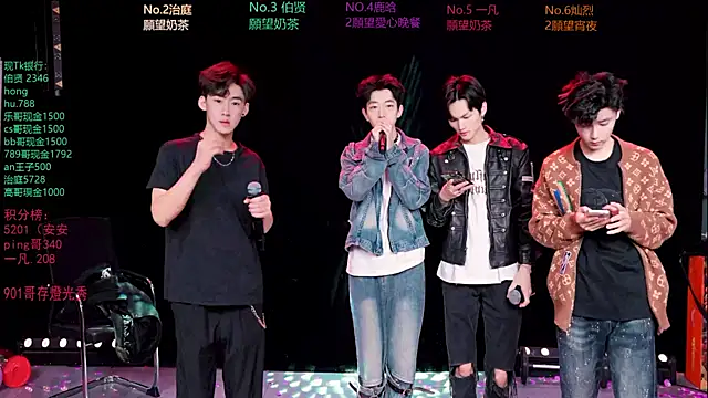 Snapshot of EXO-cbz2 chatting on 04/03/26, 11:27 EXO-cbz2 online show from 04/03/26, 11:27