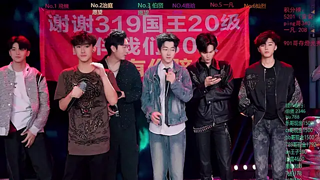 Snapshot of EXO-cbz2 chatting on 04/13/26, 12:31 EXO-cbz2 online show from 04/13/26, 12:31