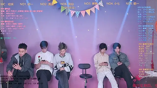 TNT-888 online show from 03/05/26, 11:51