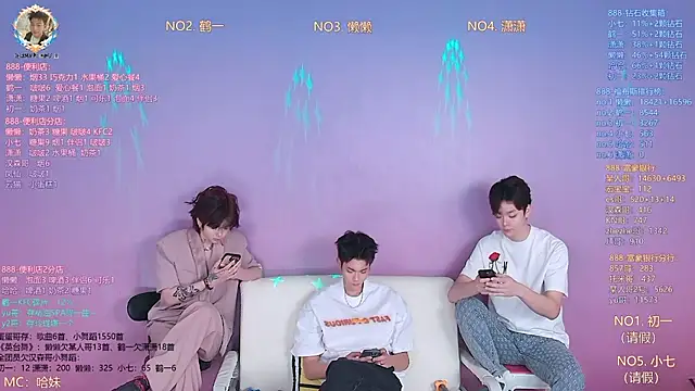 TNT-888 online show from 03/21/26, 06:58