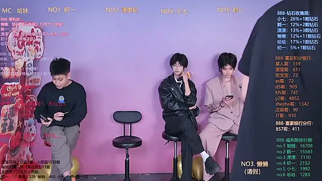 Snapshot of TNT-888 chatting on 02/24/26, 11:33 TNT-888 online show from 02/24/26, 11:33