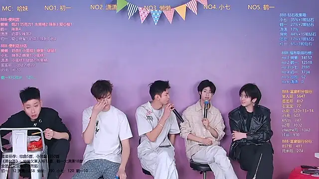 TNT-888 online show from 03/04/26, 11:40