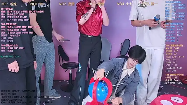 TNT-888 online show from 03/07/26, 11:38