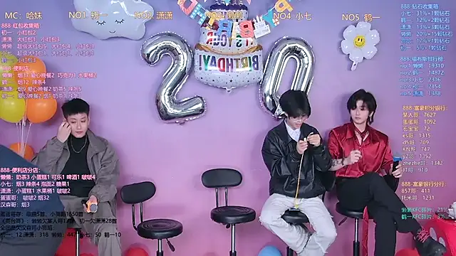 Snapshot of TNT-888 chatting on 02/27/26, 11:43 TNT-888 online show from 02/27/26, 11:43