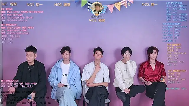 TNT-888 online show from 03/11/26, 11:37