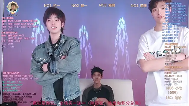 TNT-888 online show from 03/26/26, 12:03