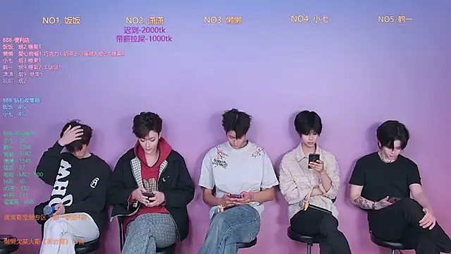 Snapshot of TNT-888 chatting on 02/04/26, 11:27 TNT-888 online show from 02/04/26, 11:27