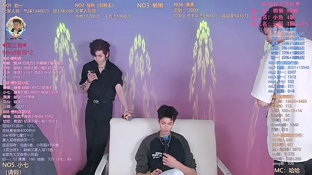 TNT-888 online show from 03/28/26, 10:49