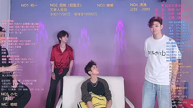 TNT-888 online show from 03/27/26, 11:44