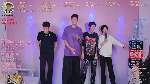 TNT-888 online show from 04/09/26, 12:33