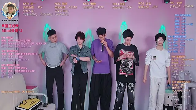 TNT-888 online show from 04/10/26, 10:44