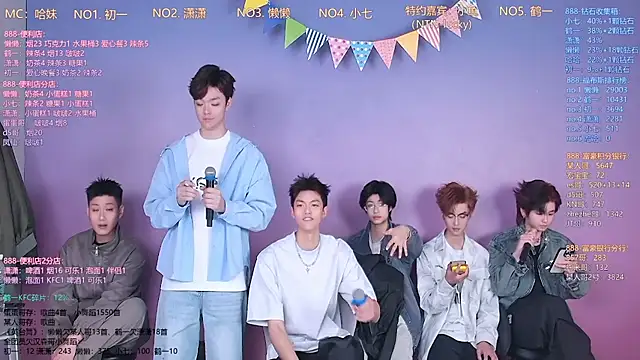 TNT-888 online show from 03/09/26, 11:58