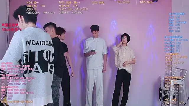 TNT-888 online show from 04/13/26, 11:03