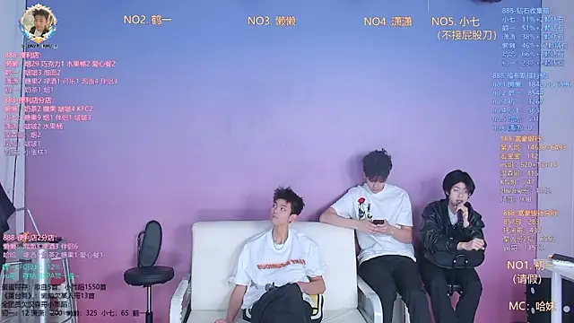 TNT-888 online show from 03/22/26, 06:59